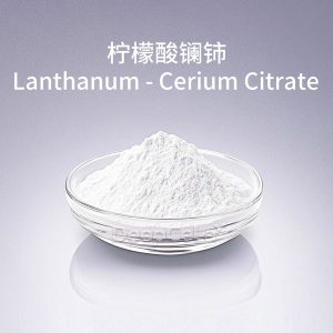 柠檬酸镧铈