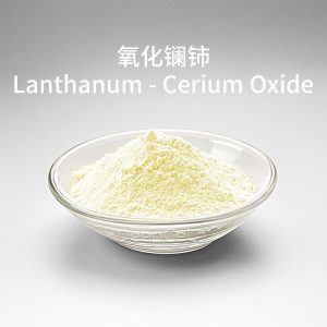 氧化镧铈