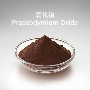 氧化镨