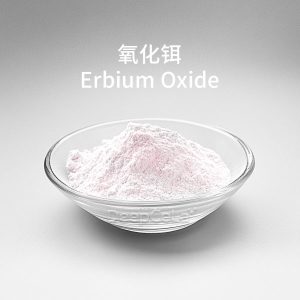 Erbium Oxide