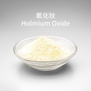Holmium Oxide