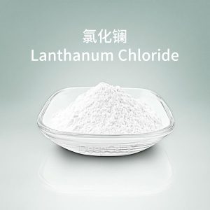 Lanthanum Chloride Anhydrous