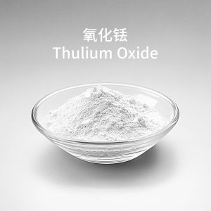 Thulium Oxide